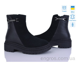 Ботинки Мрія